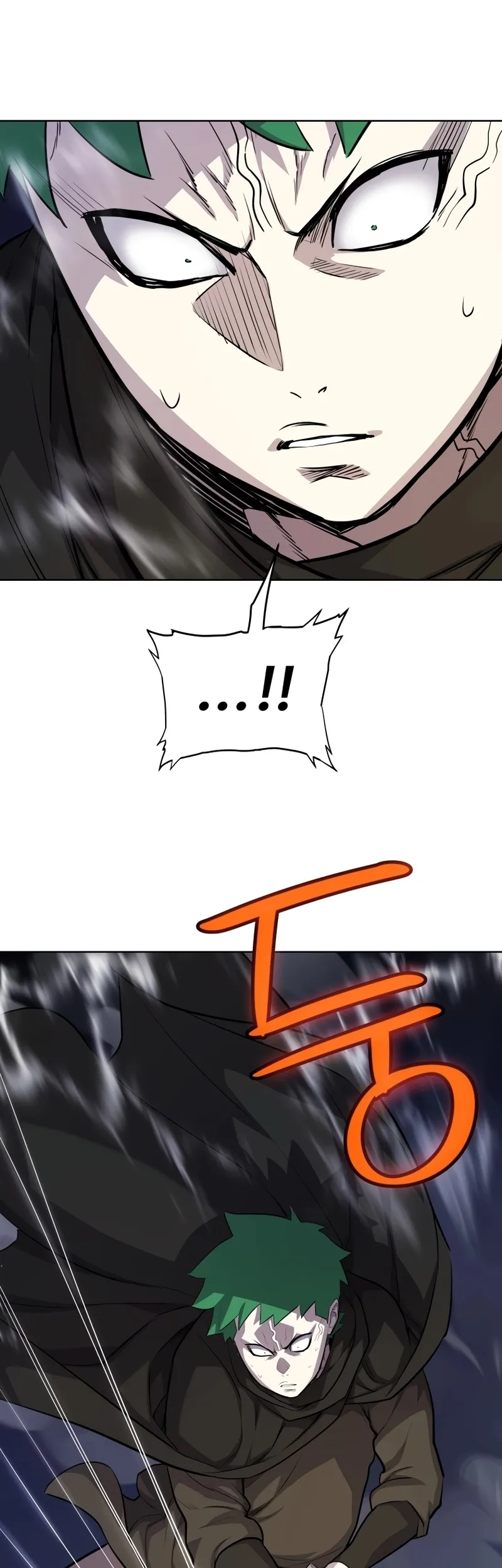 Overpowered Sword ตอนที่ ตอนที่ 112 รูปที่ 27