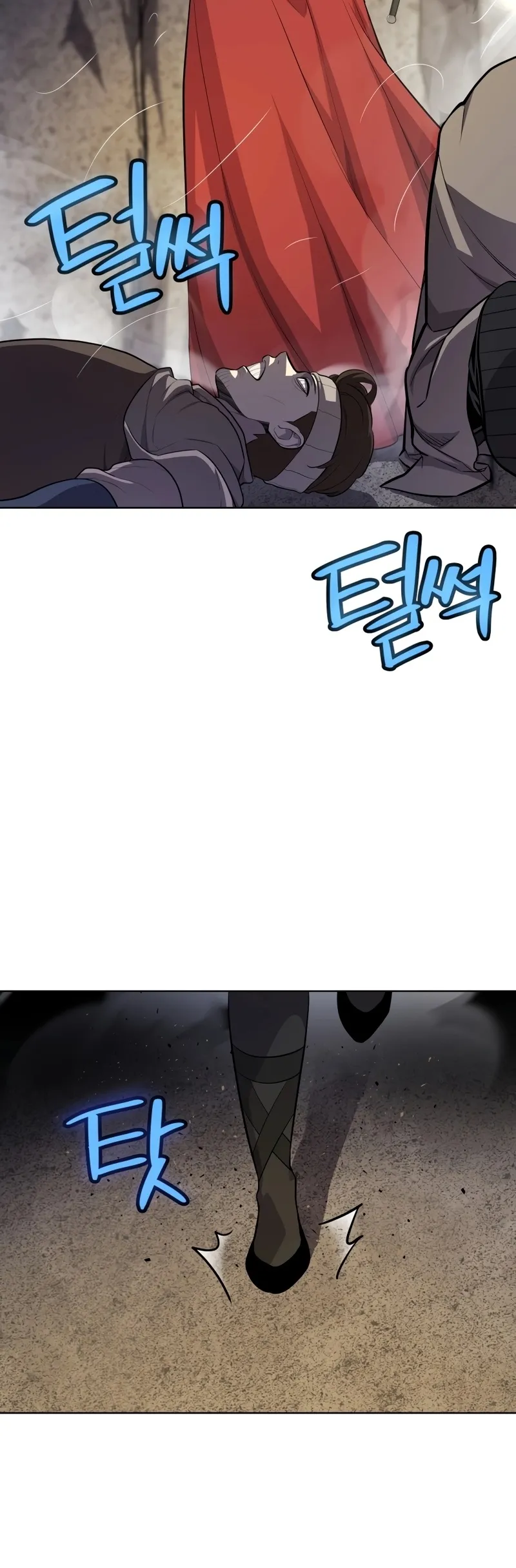 Overpowered Sword ตอนที่ ตอนที่ 112 รูปที่ 42