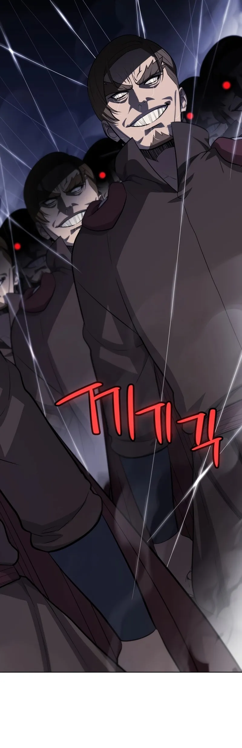 Overpowered Sword ตอนที่ ตอนที่ 112 รูปที่ 50