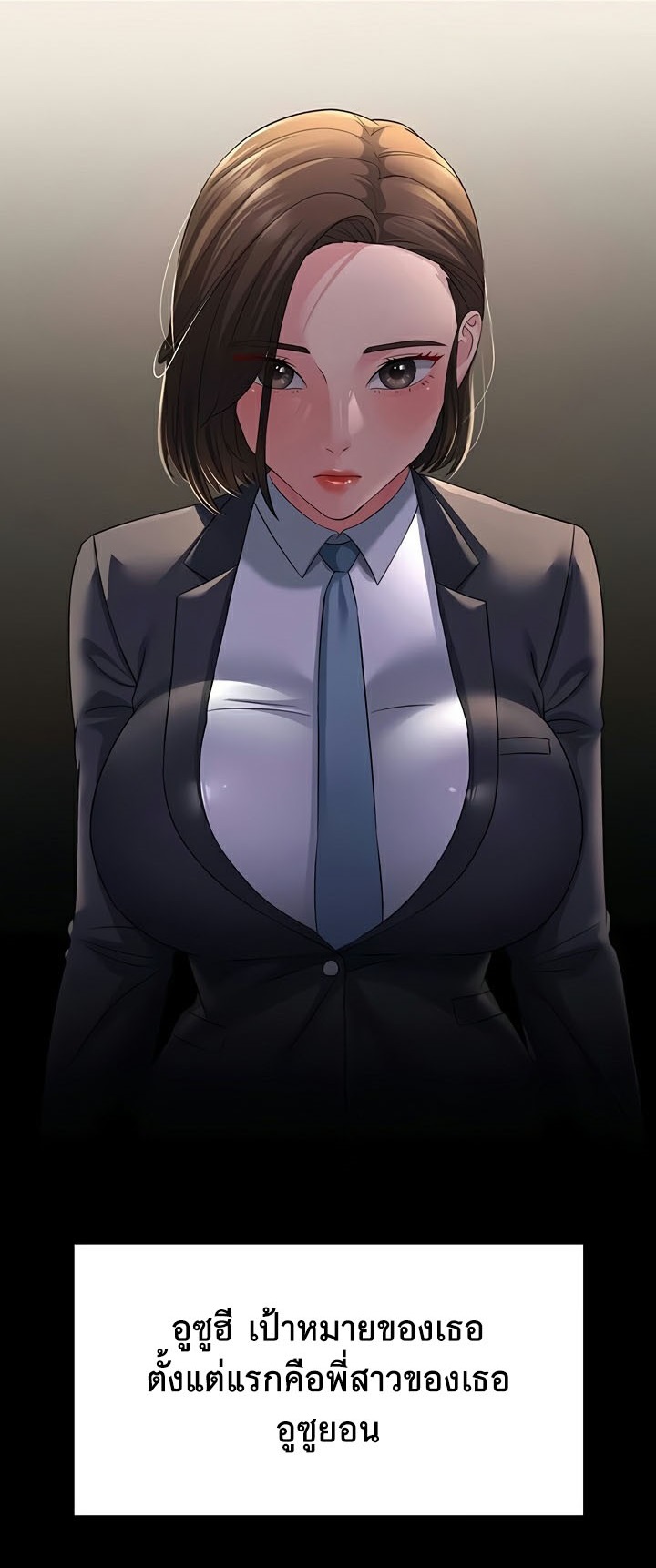 Doujin-Lc- อ่าน โดจิน มังฮวา เกาหลี ญี่ปุ่น จีน แปลไทย Mother-In-Law ตอนที่ 1 2 3 4 5 6 7 8 9 10 11 12 13 14 ฟรี ไม่มีโฆษณา อ่าน โดจิน Manhwa เกาหลี ญี่ปุ่น จีน เรามีครบ คัดมาให้เน้นๆ โดจิน 18+ รับประกันความฟินโดย  Doujin Lc
