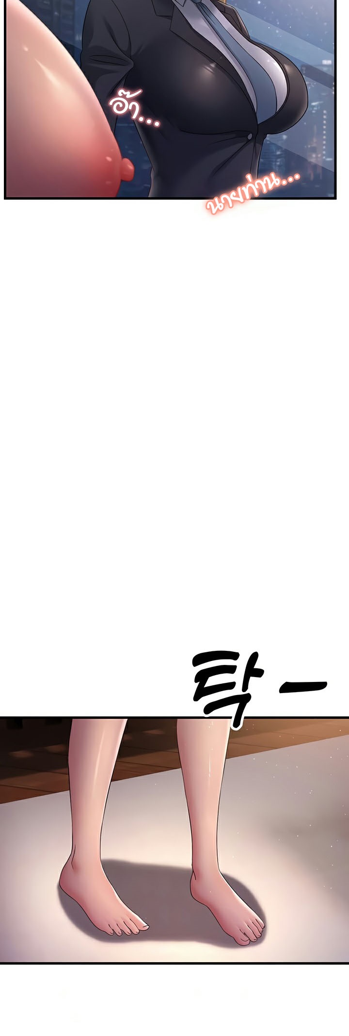Doujin-Lc- อ่าน โดจิน มังฮวา เกาหลี ญี่ปุ่น จีน แปลไทย Mother-In-Law ตอนที่ 1 2 3 4 5 6 7 8 9 10 11 12 13 14 ฟรี ไม่มีโฆษณา อ่าน โดจิน Manhwa เกาหลี ญี่ปุ่น จีน เรามีครบ คัดมาให้เน้นๆ โดจิน 18+ รับประกันความฟินโดย  Doujin Lc