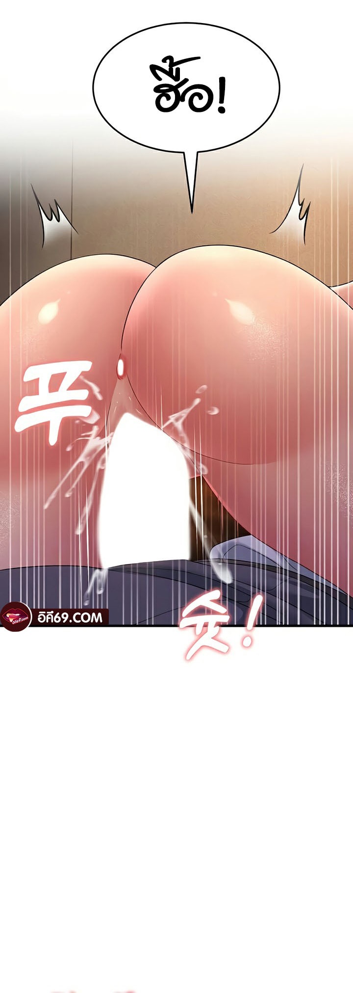 Doujin-Lc- อ่าน โดจิน มังฮวา เกาหลี ญี่ปุ่น จีน แปลไทย Mother-In-Law ตอนที่ 1 2 3 4 5 6 7 8 9 10 11 12 13 14 ฟรี ไม่มีโฆษณา อ่าน โดจิน Manhwa เกาหลี ญี่ปุ่น จีน เรามีครบ คัดมาให้เน้นๆ โดจิน 18+ รับประกันความฟินโดย  Doujin Lc