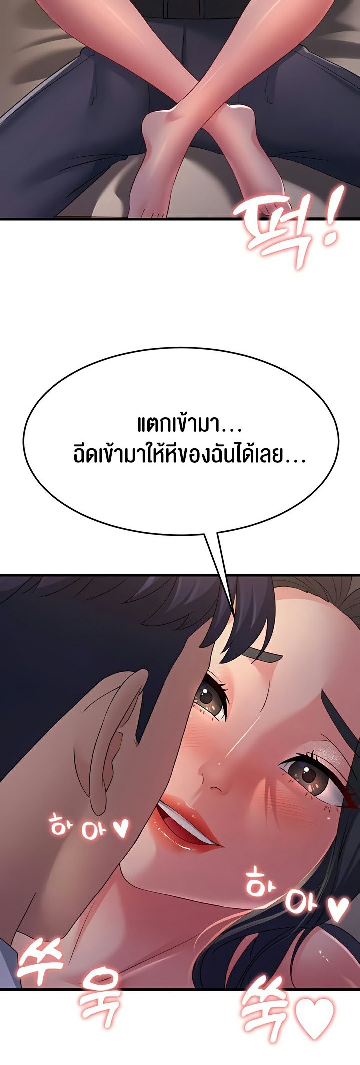 Doujin-Lc- อ่าน โดจิน มังฮวา เกาหลี ญี่ปุ่น จีน แปลไทย Mother-In-Law ตอนที่ 1 2 3 4 5 6 7 8 9 10 11 12 13 14 ฟรี ไม่มีโฆษณา อ่าน โดจิน Manhwa เกาหลี ญี่ปุ่น จีน เรามีครบ คัดมาให้เน้นๆ โดจิน 18+ รับประกันความฟินโดย  Doujin Lc