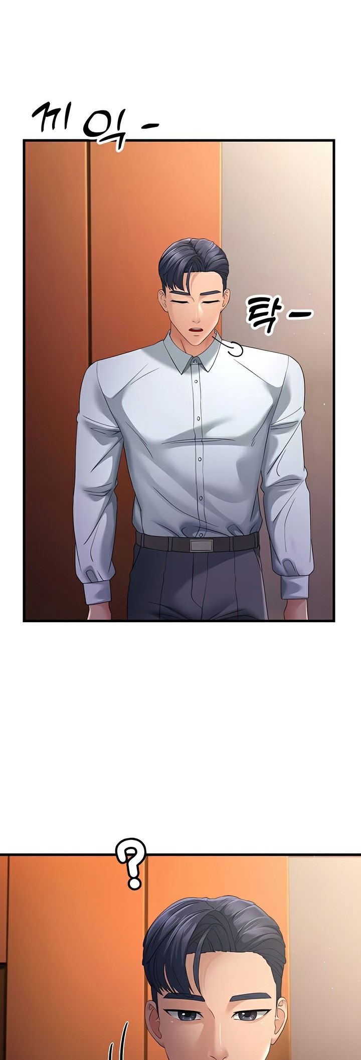 Doujin-Lc- อ่าน โดจิน มังฮวา เกาหลี ญี่ปุ่น จีน แปลไทย Mother-In-Law ตอนที่ 1 2 3 4 5 6 7 8 9 10 11 12 13 14 ฟรี ไม่มีโฆษณา อ่าน โดจิน Manhwa เกาหลี ญี่ปุ่น จีน เรามีครบ คัดมาให้เน้นๆ โดจิน 18+ รับประกันความฟินโดย  Doujin Lc