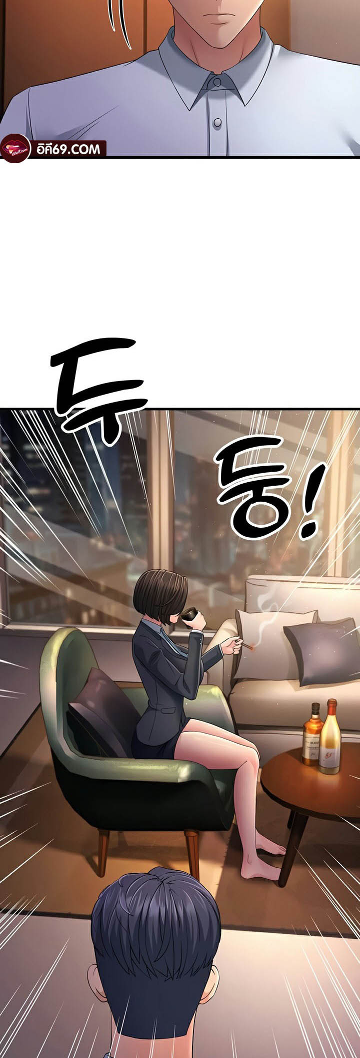 Doujin-Lc- อ่าน โดจิน มังฮวา เกาหลี ญี่ปุ่น จีน แปลไทย Mother-In-Law ตอนที่ 1 2 3 4 5 6 7 8 9 10 11 12 13 14 ฟรี ไม่มีโฆษณา อ่าน โดจิน Manhwa เกาหลี ญี่ปุ่น จีน เรามีครบ คัดมาให้เน้นๆ โดจิน 18+ รับประกันความฟินโดย  Doujin Lc