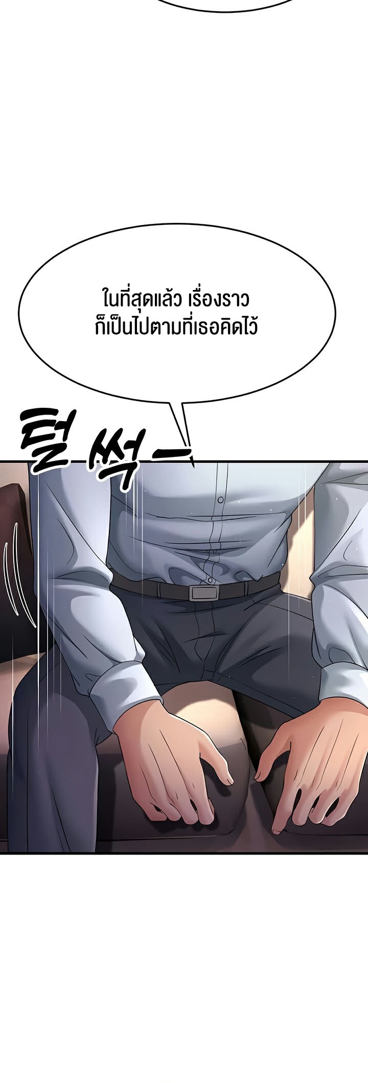 Doujin-Lc- อ่าน โดจิน มังฮวา เกาหลี ญี่ปุ่น จีน แปลไทย Mother-In-Law ตอนที่ 1 2 3 4 5 6 7 8 9 10 11 12 13 14 ฟรี ไม่มีโฆษณา อ่าน โดจิน Manhwa เกาหลี ญี่ปุ่น จีน เรามีครบ คัดมาให้เน้นๆ โดจิน 18+ รับประกันความฟินโดย  Doujin Lc