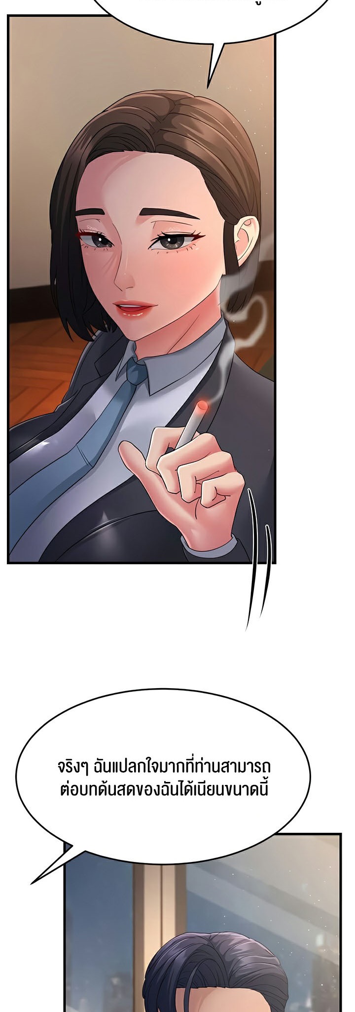 Doujin-Lc- อ่าน โดจิน มังฮวา เกาหลี ญี่ปุ่น จีน แปลไทย Mother-In-Law ตอนที่ 1 2 3 4 5 6 7 8 9 10 11 12 13 14 ฟรี ไม่มีโฆษณา อ่าน โดจิน Manhwa เกาหลี ญี่ปุ่น จีน เรามีครบ คัดมาให้เน้นๆ โดจิน 18+ รับประกันความฟินโดย  Doujin Lc
