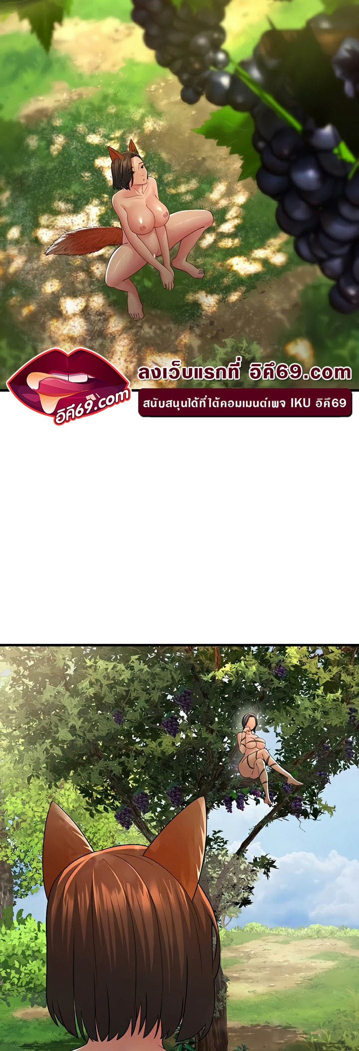 Doujin-Lc- อ่าน โดจิน มังฮวา เกาหลี ญี่ปุ่น จีน แปลไทย Mother-In-Law ตอนที่ 1 2 3 4 5 6 7 8 9 10 11 12 13 14 ฟรี ไม่มีโฆษณา อ่าน โดจิน Manhwa เกาหลี ญี่ปุ่น จีน เรามีครบ คัดมาให้เน้นๆ โดจิน 18+ รับประกันความฟินโดย  Doujin Lc