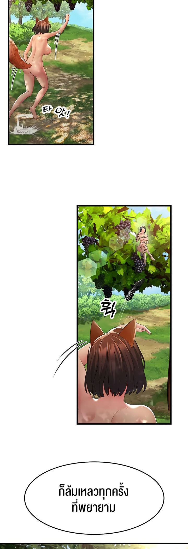 Doujin-Lc- อ่าน โดจิน มังฮวา เกาหลี ญี่ปุ่น จีน แปลไทย Mother-In-Law ตอนที่ 1 2 3 4 5 6 7 8 9 10 11 12 13 14 ฟรี ไม่มีโฆษณา อ่าน โดจิน Manhwa เกาหลี ญี่ปุ่น จีน เรามีครบ คัดมาให้เน้นๆ โดจิน 18+ รับประกันความฟินโดย  Doujin Lc