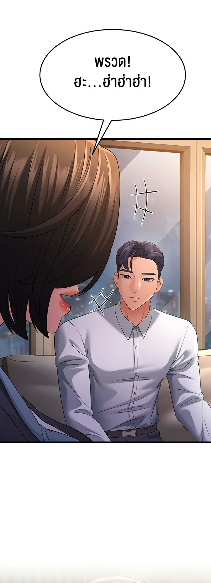 Doujin-Lc- อ่าน โดจิน มังฮวา เกาหลี ญี่ปุ่น จีน แปลไทย Mother-In-Law ตอนที่ 1 2 3 4 5 6 7 8 9 10 11 12 13 14 ฟรี ไม่มีโฆษณา อ่าน โดจิน Manhwa เกาหลี ญี่ปุ่น จีน เรามีครบ คัดมาให้เน้นๆ โดจิน 18+ รับประกันความฟินโดย  Doujin Lc