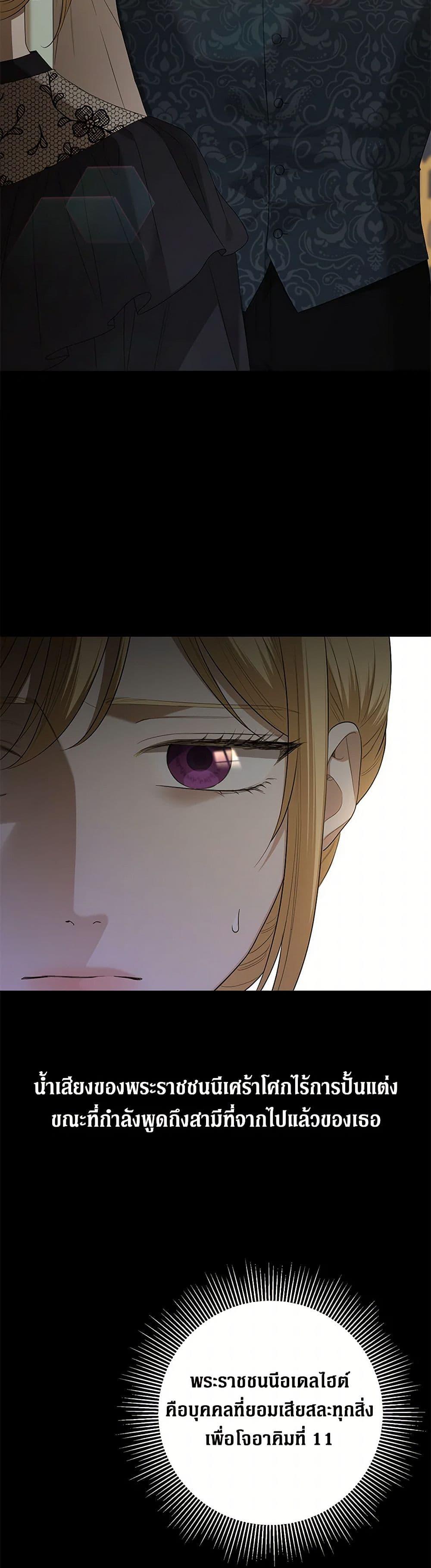 Manga-lc-com อ่านมังงะ อ่านการ์ตูน ออนไลน์ ฟรี I Don’t Love You Anymore ตอนที่ 1 2 3 4 5 6 7 8 9 10 11 12 13 14 ฟรี ไม่มีโฆษณา Manga-lc - อ่าน มังงะ อ่าน การ์ตูน ออนไลน์ อ่านมังงะ ฟรี