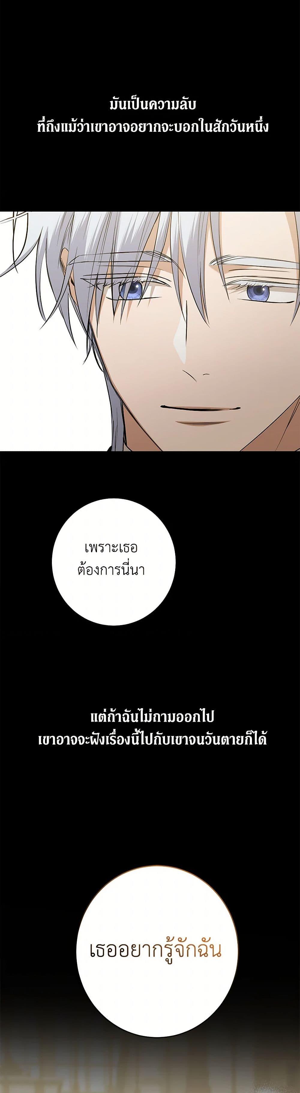 Manga-lc-com อ่านมังงะ อ่านการ์ตูน ออนไลน์ ฟรี I Don’t Love You Anymore ตอนที่ 1 2 3 4 5 6 7 8 9 10 11 12 13 14 ฟรี ไม่มีโฆษณา Manga-lc - อ่าน มังงะ อ่าน การ์ตูน ออนไลน์ อ่านมังงะ ฟรี