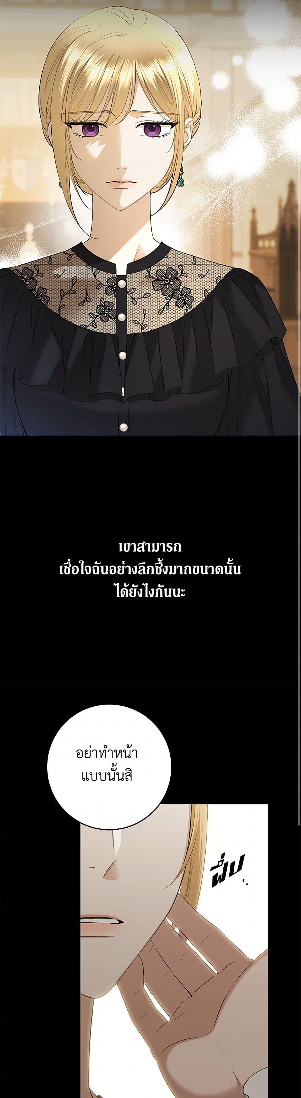 Manga-lc-com อ่านมังงะ อ่านการ์ตูน ออนไลน์ ฟรี I Don’t Love You Anymore ตอนที่ 1 2 3 4 5 6 7 8 9 10 11 12 13 14 ฟรี ไม่มีโฆษณา Manga-lc - อ่าน มังงะ อ่าน การ์ตูน ออนไลน์ อ่านมังงะ ฟรี