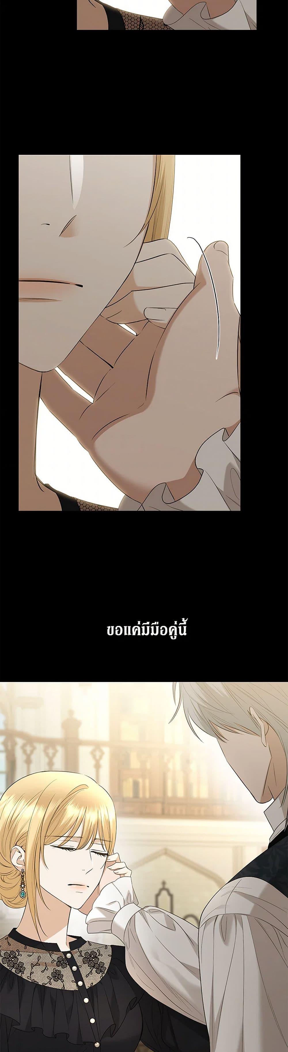 Manga-lc-com อ่านมังงะ อ่านการ์ตูน ออนไลน์ ฟรี I Don’t Love You Anymore ตอนที่ 1 2 3 4 5 6 7 8 9 10 11 12 13 14 ฟรี ไม่มีโฆษณา Manga-lc - อ่าน มังงะ อ่าน การ์ตูน ออนไลน์ อ่านมังงะ ฟรี
