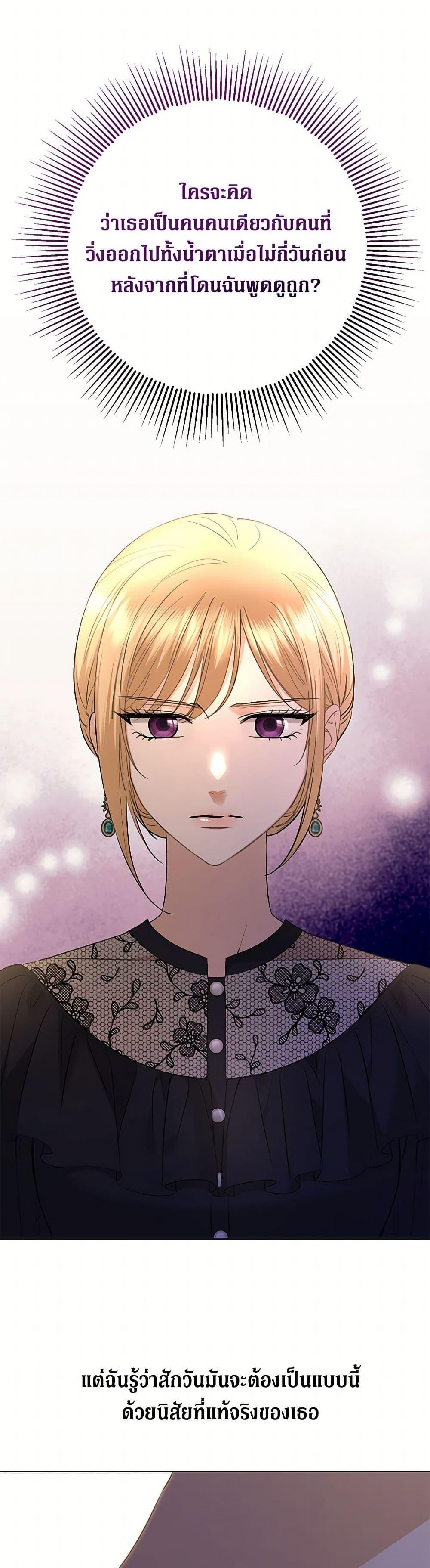 Manga-lc-com อ่านมังงะ อ่านการ์ตูน ออนไลน์ ฟรี I Don’t Love You Anymore ตอนที่ 1 2 3 4 5 6 7 8 9 10 11 12 13 14 ฟรี ไม่มีโฆษณา Manga-lc - อ่าน มังงะ อ่าน การ์ตูน ออนไลน์ อ่านมังงะ ฟรี