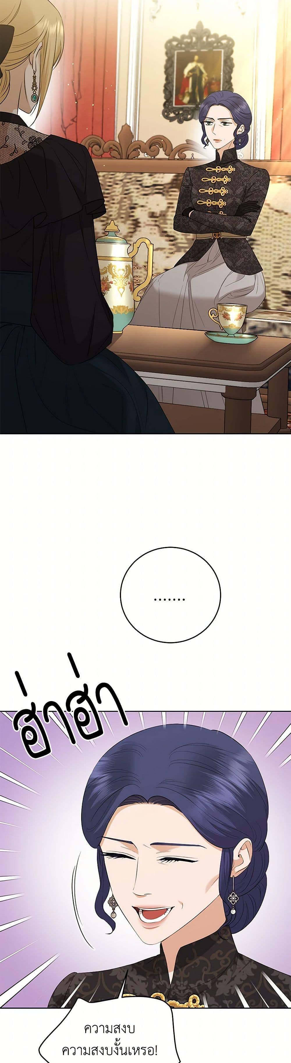 Manga-lc-com อ่านมังงะ อ่านการ์ตูน ออนไลน์ ฟรี I Don’t Love You Anymore ตอนที่ 1 2 3 4 5 6 7 8 9 10 11 12 13 14 ฟรี ไม่มีโฆษณา Manga-lc - อ่าน มังงะ อ่าน การ์ตูน ออนไลน์ อ่านมังงะ ฟรี
