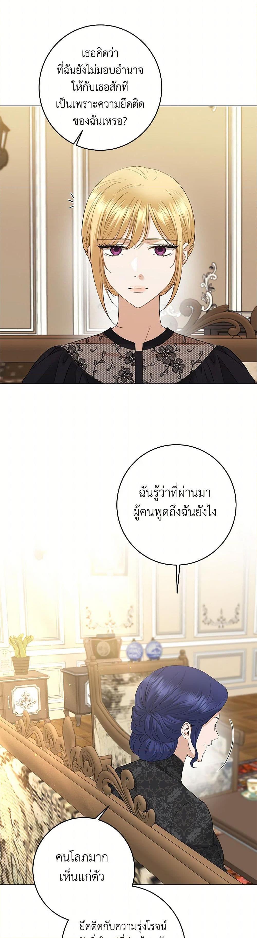 Manga-lc-com อ่านมังงะ อ่านการ์ตูน ออนไลน์ ฟรี I Don’t Love You Anymore ตอนที่ 1 2 3 4 5 6 7 8 9 10 11 12 13 14 ฟรี ไม่มีโฆษณา Manga-lc - อ่าน มังงะ อ่าน การ์ตูน ออนไลน์ อ่านมังงะ ฟรี