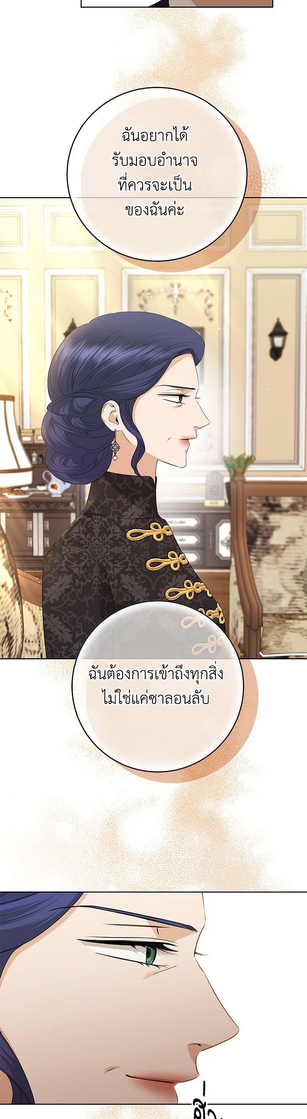 Manga-lc-com อ่านมังงะ อ่านการ์ตูน ออนไลน์ ฟรี I Don’t Love You Anymore ตอนที่ 1 2 3 4 5 6 7 8 9 10 11 12 13 14 ฟรี ไม่มีโฆษณา Manga-lc - อ่าน มังงะ อ่าน การ์ตูน ออนไลน์ อ่านมังงะ ฟรี