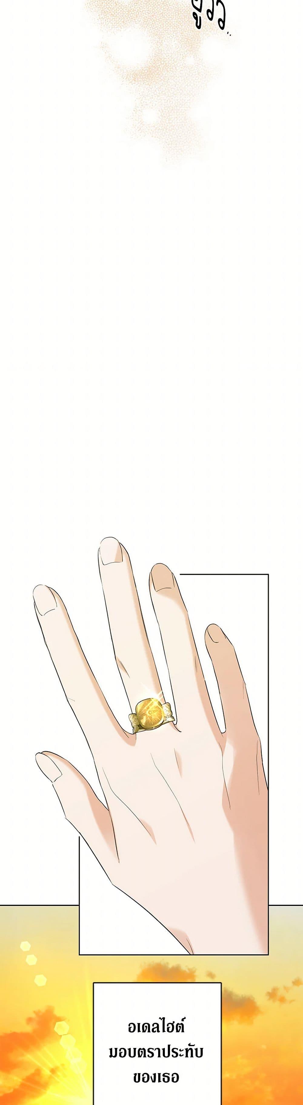 Manga-lc-com อ่านมังงะ อ่านการ์ตูน ออนไลน์ ฟรี I Don’t Love You Anymore ตอนที่ 1 2 3 4 5 6 7 8 9 10 11 12 13 14 ฟรี ไม่มีโฆษณา Manga-lc - อ่าน มังงะ อ่าน การ์ตูน ออนไลน์ อ่านมังงะ ฟรี