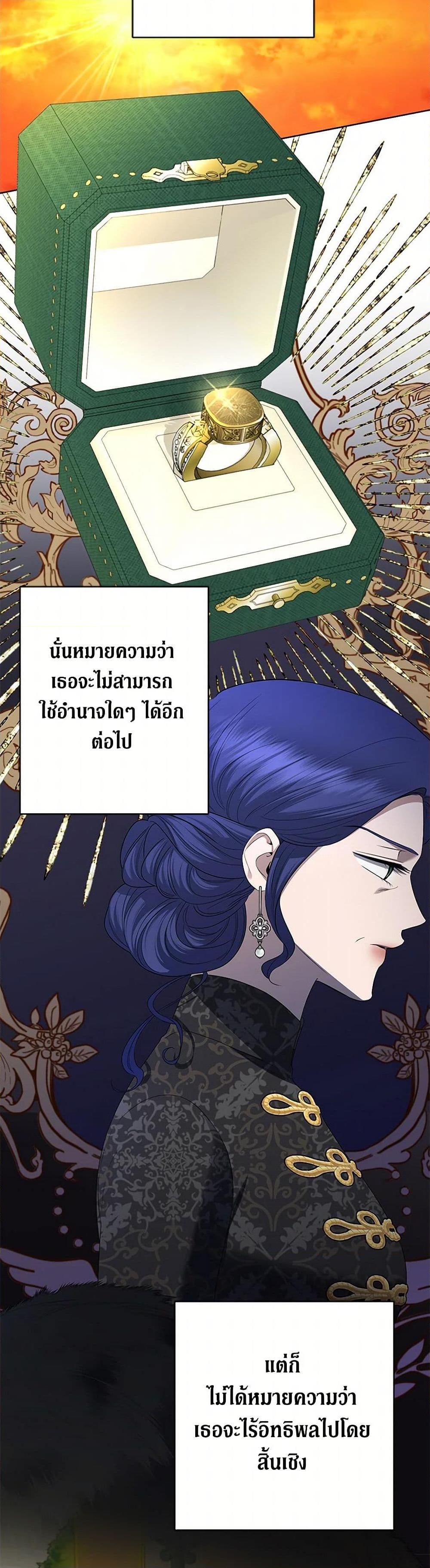 Manga-lc-com อ่านมังงะ อ่านการ์ตูน ออนไลน์ ฟรี I Don’t Love You Anymore ตอนที่ 1 2 3 4 5 6 7 8 9 10 11 12 13 14 ฟรี ไม่มีโฆษณา Manga-lc - อ่าน มังงะ อ่าน การ์ตูน ออนไลน์ อ่านมังงะ ฟรี