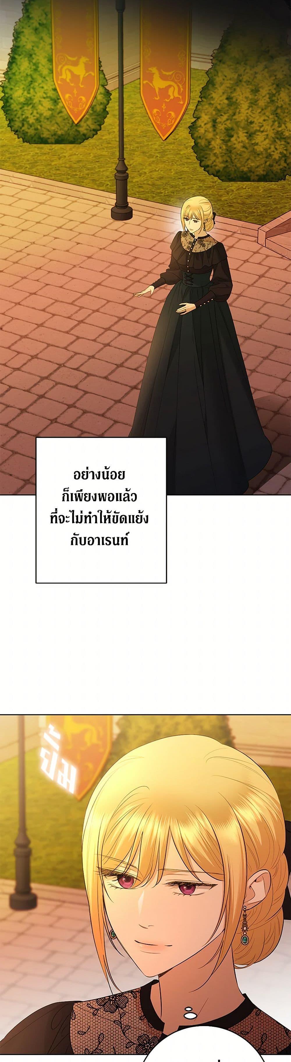 Manga-lc-com อ่านมังงะ อ่านการ์ตูน ออนไลน์ ฟรี I Don’t Love You Anymore ตอนที่ 1 2 3 4 5 6 7 8 9 10 11 12 13 14 ฟรี ไม่มีโฆษณา Manga-lc - อ่าน มังงะ อ่าน การ์ตูน ออนไลน์ อ่านมังงะ ฟรี