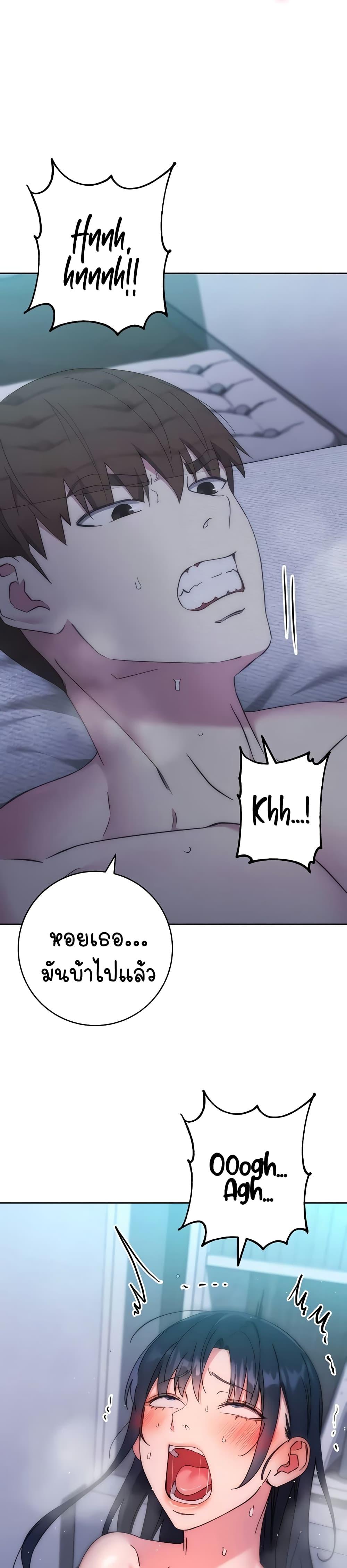 Doujin-Lc- อ่าน โดจิน มังฮวา เกาหลี ญี่ปุ่น จีน แปลไทย Outsider The Invisible Man ตอนที่ 1 2 3 4 5 6 7 8 9 10 11 12 13 14 ฟรี ไม่มีโฆษณา อ่าน โดจิน Manhwa เกาหลี ญี่ปุ่น จีน เรามีครบ คัดมาให้เน้นๆ โดจิน 18+ รับประกันความฟินโดย  Doujin Lc