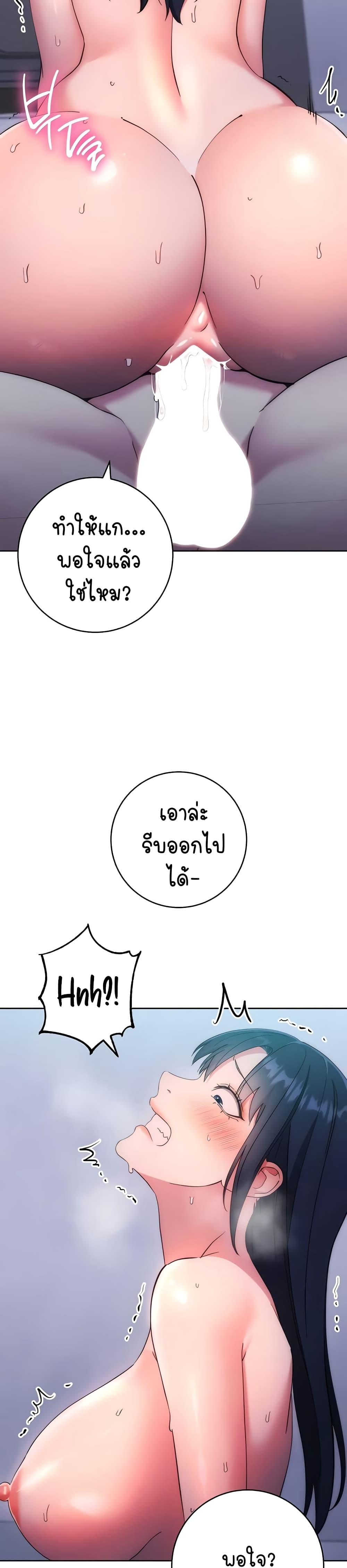 Doujin-Lc- อ่าน โดจิน มังฮวา เกาหลี ญี่ปุ่น จีน แปลไทย Outsider The Invisible Man ตอนที่ 1 2 3 4 5 6 7 8 9 10 11 12 13 14 ฟรี ไม่มีโฆษณา อ่าน โดจิน Manhwa เกาหลี ญี่ปุ่น จีน เรามีครบ คัดมาให้เน้นๆ โดจิน 18+ รับประกันความฟินโดย  Doujin Lc