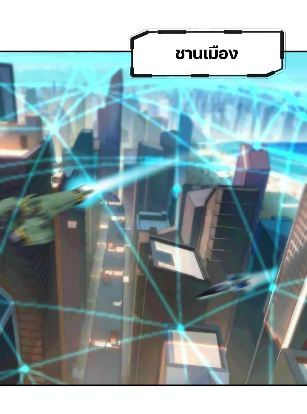 Manga-lc-com อ่านมังงะ อ่านการ์ตูน ออนไลน์ ฟรี RuneKing–ราช ตอนที่ 1 2 3 4 5 6 7 8 9 10 11 12 13 14 ฟรี ไม่มีโฆษณา Manga-lc - อ่าน มังงะ อ่าน การ์ตูน ออนไลน์ อ่านมังงะ ฟรี