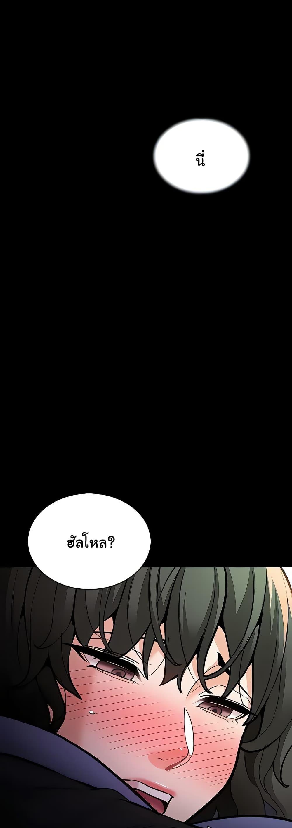 Doujin-Lc- อ่าน โดจิน มังฮวา เกาหลี ญี่ปุ่น จีน แปลไทย Pervert Diary ตอนที่ 1 2 3 4 5 6 7 8 9 10 11 12 13 14 ฟรี ไม่มีโฆษณา อ่าน โดจิน Manhwa เกาหลี ญี่ปุ่น จีน เรามีครบ คัดมาให้เน้นๆ โดจิน 18+ รับประกันความฟินโดย  Doujin Lc