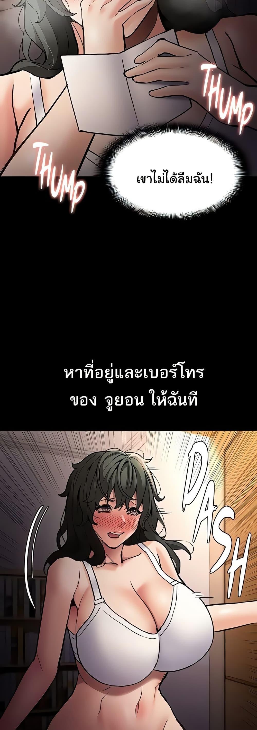 Doujin-Lc- อ่าน โดจิน มังฮวา เกาหลี ญี่ปุ่น จีน แปลไทย Pervert Diary ตอนที่ 1 2 3 4 5 6 7 8 9 10 11 12 13 14 ฟรี ไม่มีโฆษณา อ่าน โดจิน Manhwa เกาหลี ญี่ปุ่น จีน เรามีครบ คัดมาให้เน้นๆ โดจิน 18+ รับประกันความฟินโดย  Doujin Lc