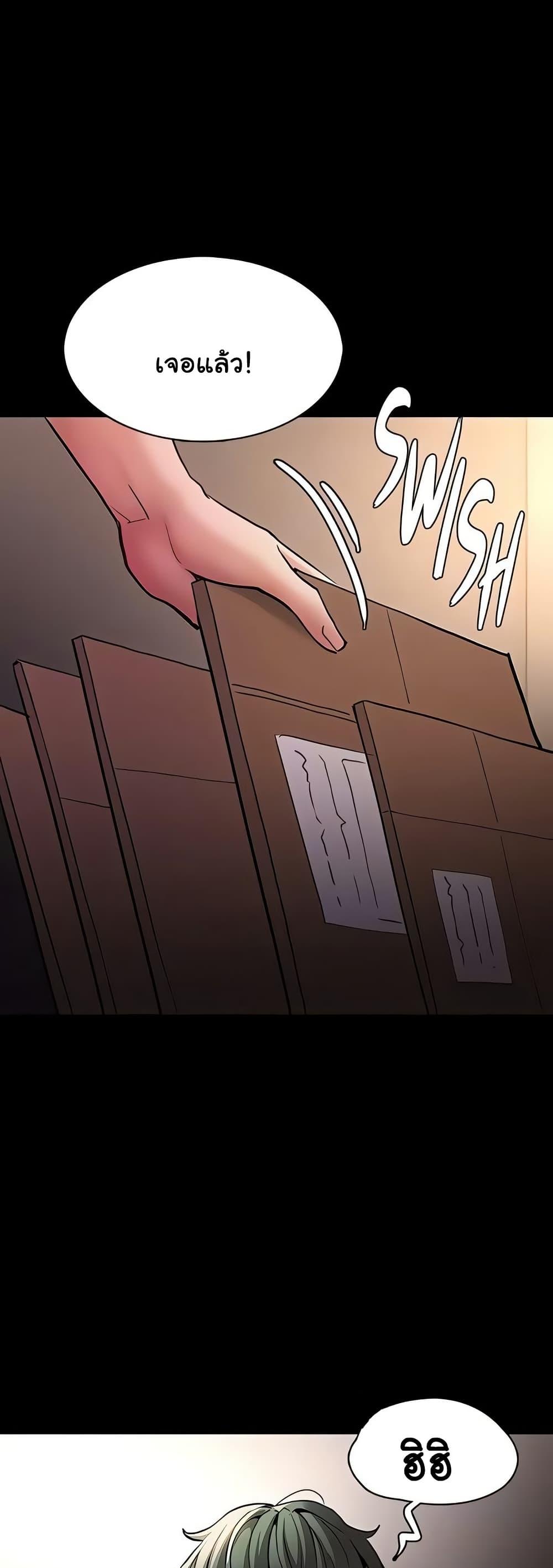Doujin-Lc- อ่าน โดจิน มังฮวา เกาหลี ญี่ปุ่น จีน แปลไทย Pervert Diary ตอนที่ 1 2 3 4 5 6 7 8 9 10 11 12 13 14 ฟรี ไม่มีโฆษณา อ่าน โดจิน Manhwa เกาหลี ญี่ปุ่น จีน เรามีครบ คัดมาให้เน้นๆ โดจิน 18+ รับประกันความฟินโดย  Doujin Lc