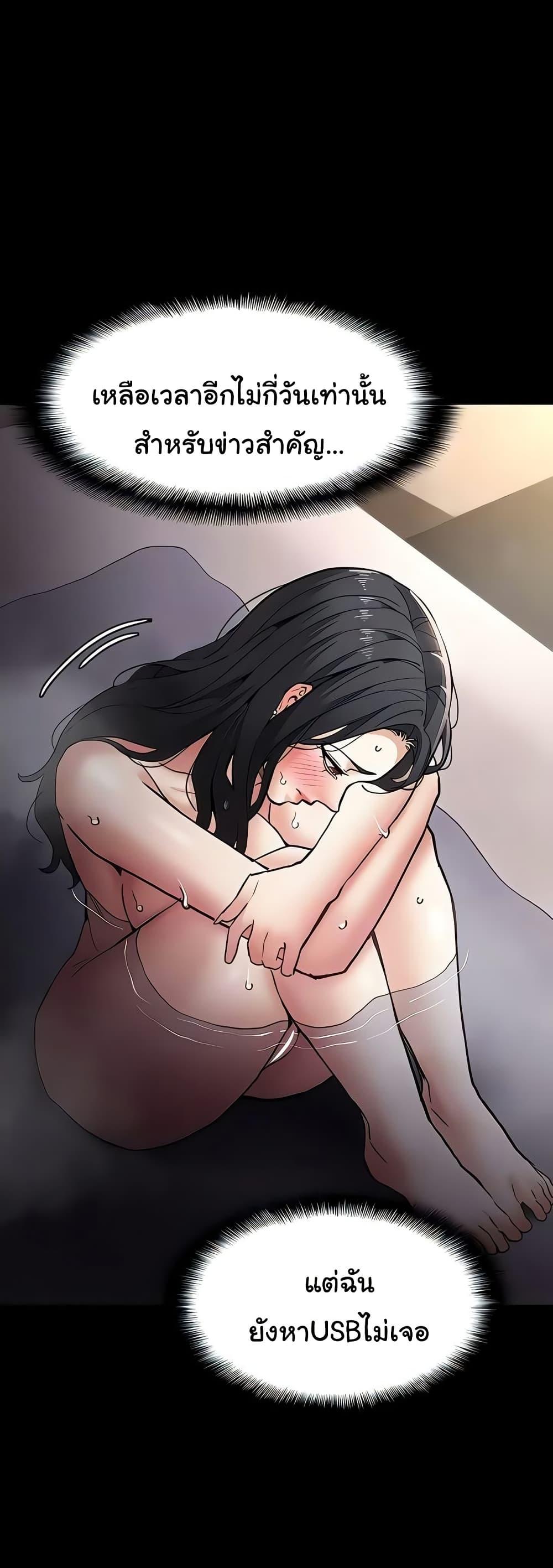 Doujin-Lc- อ่าน โดจิน มังฮวา เกาหลี ญี่ปุ่น จีน แปลไทย Pervert Diary ตอนที่ 1 2 3 4 5 6 7 8 9 10 11 12 13 14 ฟรี ไม่มีโฆษณา อ่าน โดจิน Manhwa เกาหลี ญี่ปุ่น จีน เรามีครบ คัดมาให้เน้นๆ โดจิน 18+ รับประกันความฟินโดย  Doujin Lc