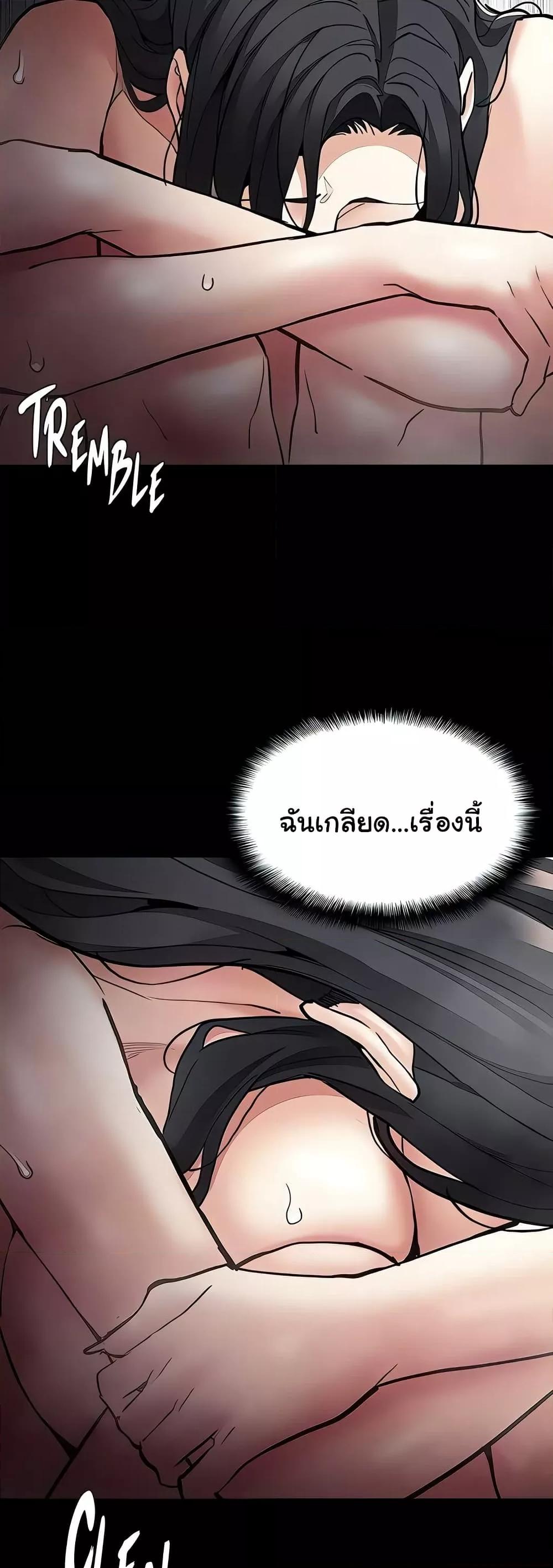 Doujin-Lc- อ่าน โดจิน มังฮวา เกาหลี ญี่ปุ่น จีน แปลไทย Pervert Diary ตอนที่ 1 2 3 4 5 6 7 8 9 10 11 12 13 14 ฟรี ไม่มีโฆษณา อ่าน โดจิน Manhwa เกาหลี ญี่ปุ่น จีน เรามีครบ คัดมาให้เน้นๆ โดจิน 18+ รับประกันความฟินโดย  Doujin Lc