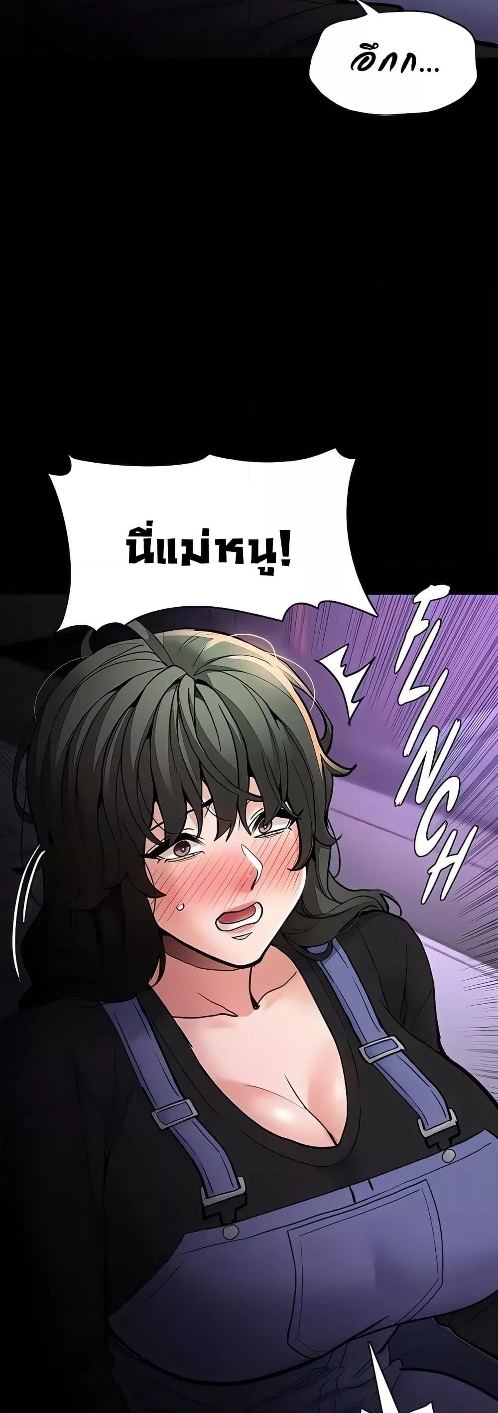Doujin-Lc- อ่าน โดจิน มังฮวา เกาหลี ญี่ปุ่น จีน แปลไทย Pervert Diary ตอนที่ 1 2 3 4 5 6 7 8 9 10 11 12 13 14 ฟรี ไม่มีโฆษณา อ่าน โดจิน Manhwa เกาหลี ญี่ปุ่น จีน เรามีครบ คัดมาให้เน้นๆ โดจิน 18+ รับประกันความฟินโดย  Doujin Lc