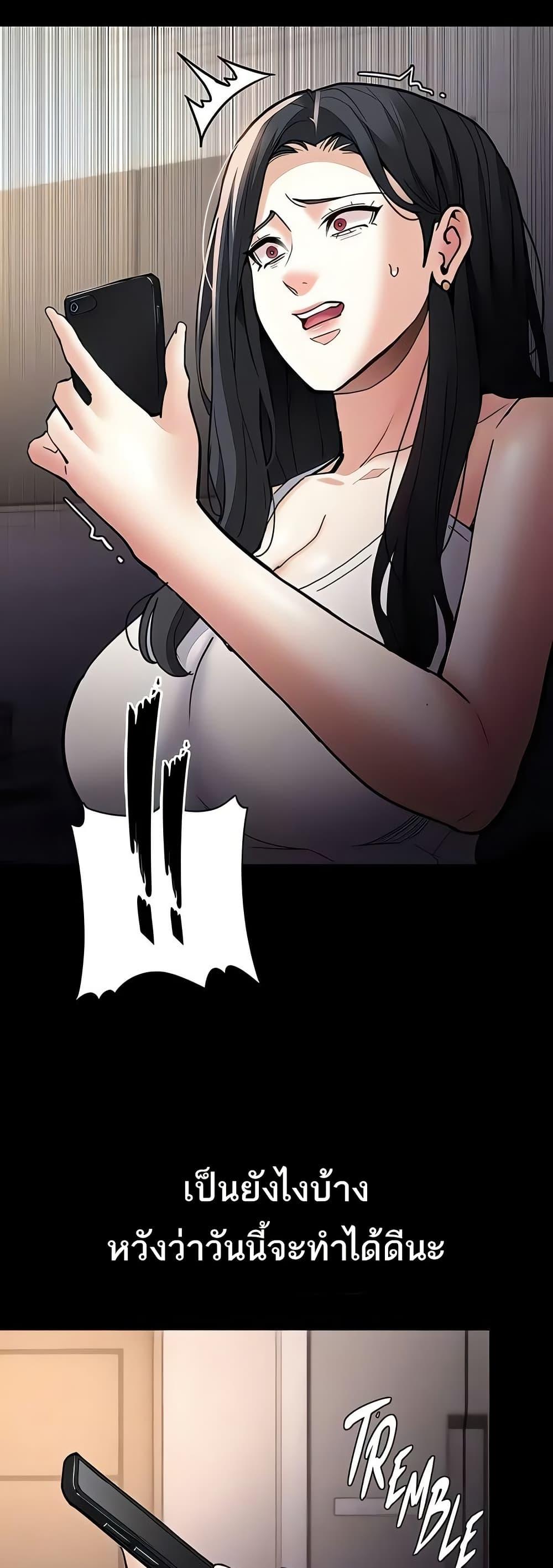 Doujin-Lc- อ่าน โดจิน มังฮวา เกาหลี ญี่ปุ่น จีน แปลไทย Pervert Diary ตอนที่ 1 2 3 4 5 6 7 8 9 10 11 12 13 14 ฟรี ไม่มีโฆษณา อ่าน โดจิน Manhwa เกาหลี ญี่ปุ่น จีน เรามีครบ คัดมาให้เน้นๆ โดจิน 18+ รับประกันความฟินโดย  Doujin Lc