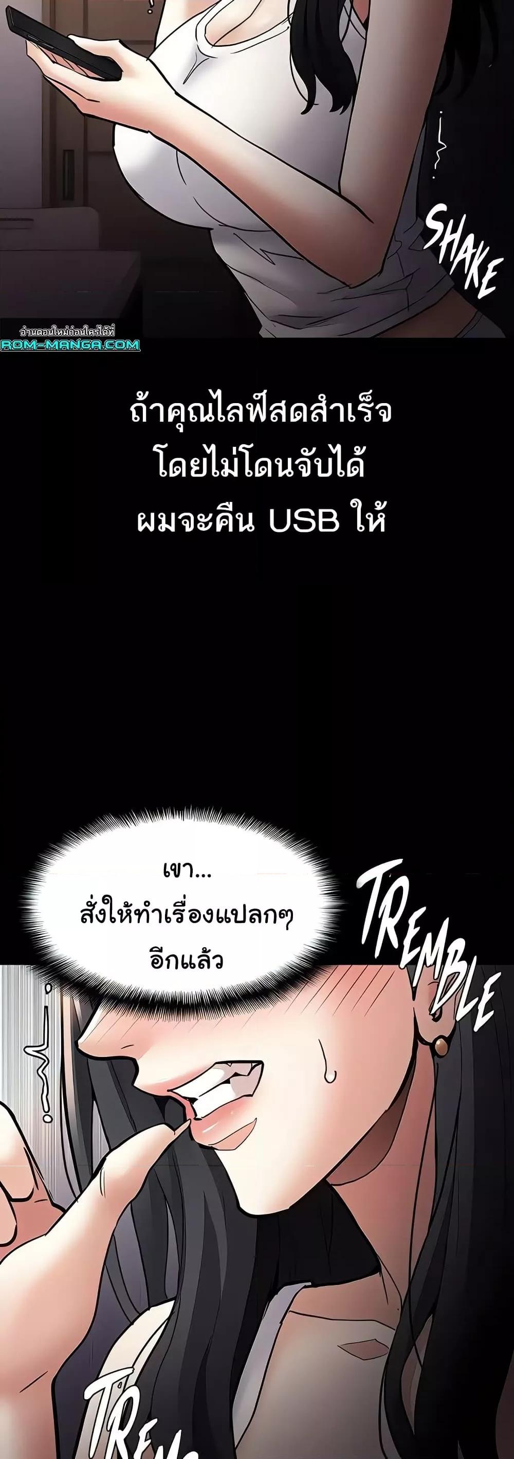 Doujin-Lc- อ่าน โดจิน มังฮวา เกาหลี ญี่ปุ่น จีน แปลไทย Pervert Diary ตอนที่ 1 2 3 4 5 6 7 8 9 10 11 12 13 14 ฟรี ไม่มีโฆษณา อ่าน โดจิน Manhwa เกาหลี ญี่ปุ่น จีน เรามีครบ คัดมาให้เน้นๆ โดจิน 18+ รับประกันความฟินโดย  Doujin Lc