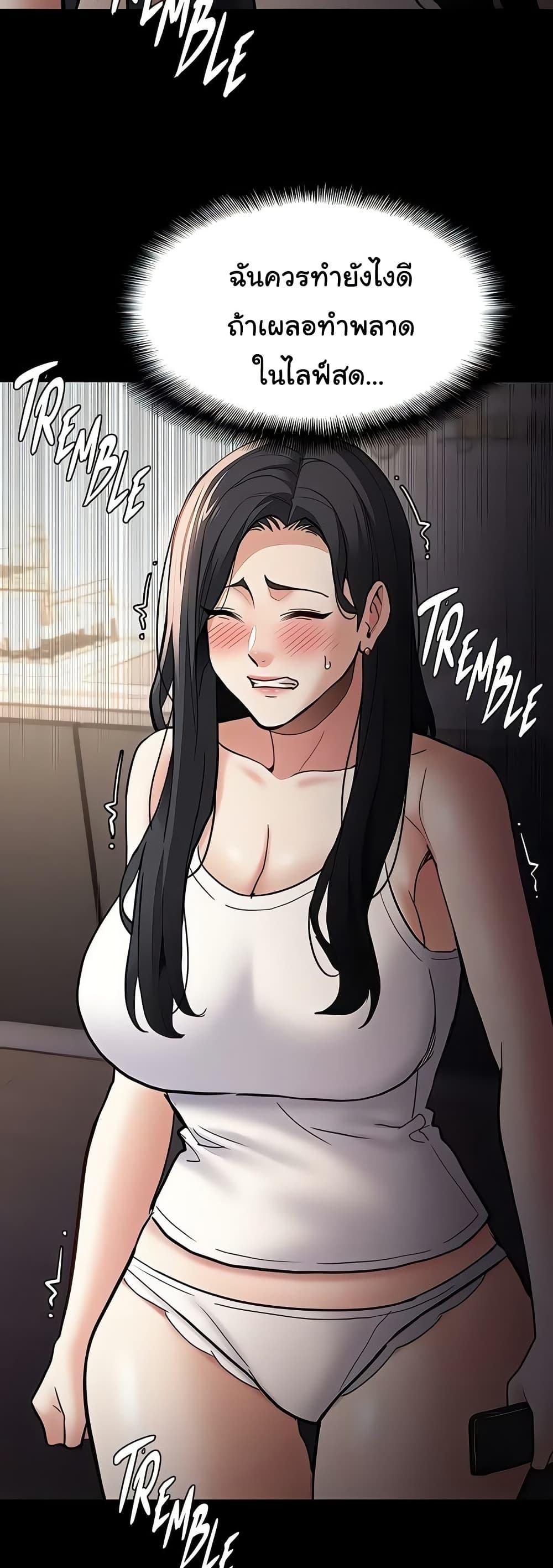 Doujin-Lc- อ่าน โดจิน มังฮวา เกาหลี ญี่ปุ่น จีน แปลไทย Pervert Diary ตอนที่ 1 2 3 4 5 6 7 8 9 10 11 12 13 14 ฟรี ไม่มีโฆษณา อ่าน โดจิน Manhwa เกาหลี ญี่ปุ่น จีน เรามีครบ คัดมาให้เน้นๆ โดจิน 18+ รับประกันความฟินโดย  Doujin Lc