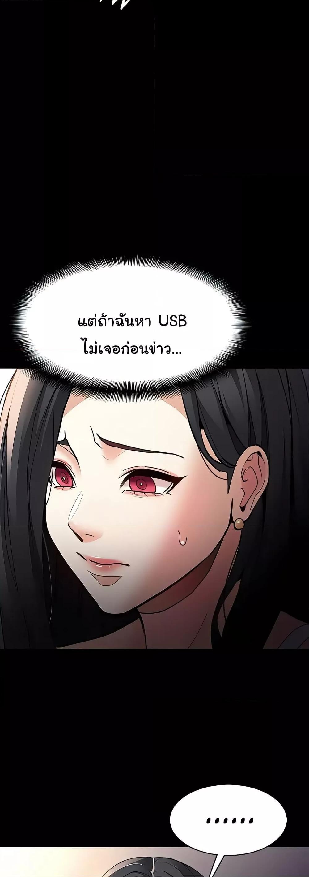 Doujin-Lc- อ่าน โดจิน มังฮวา เกาหลี ญี่ปุ่น จีน แปลไทย Pervert Diary ตอนที่ 1 2 3 4 5 6 7 8 9 10 11 12 13 14 ฟรี ไม่มีโฆษณา อ่าน โดจิน Manhwa เกาหลี ญี่ปุ่น จีน เรามีครบ คัดมาให้เน้นๆ โดจิน 18+ รับประกันความฟินโดย  Doujin Lc