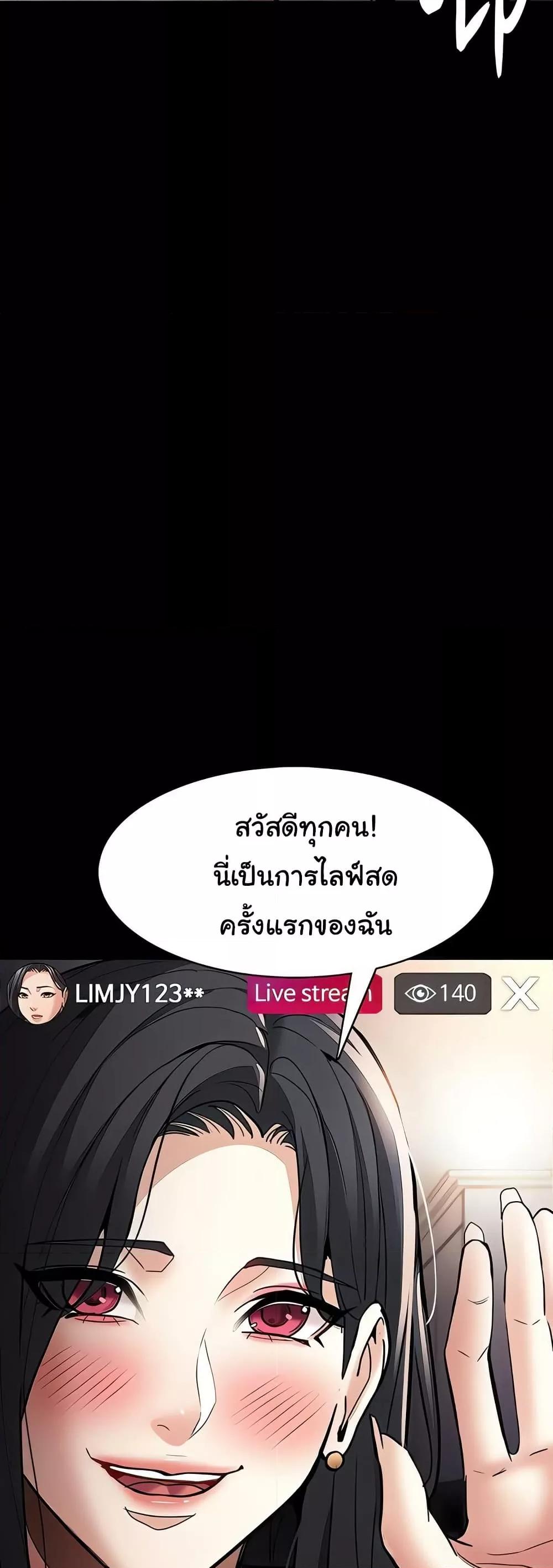 Doujin-Lc- อ่าน โดจิน มังฮวา เกาหลี ญี่ปุ่น จีน แปลไทย Pervert Diary ตอนที่ 1 2 3 4 5 6 7 8 9 10 11 12 13 14 ฟรี ไม่มีโฆษณา อ่าน โดจิน Manhwa เกาหลี ญี่ปุ่น จีน เรามีครบ คัดมาให้เน้นๆ โดจิน 18+ รับประกันความฟินโดย  Doujin Lc