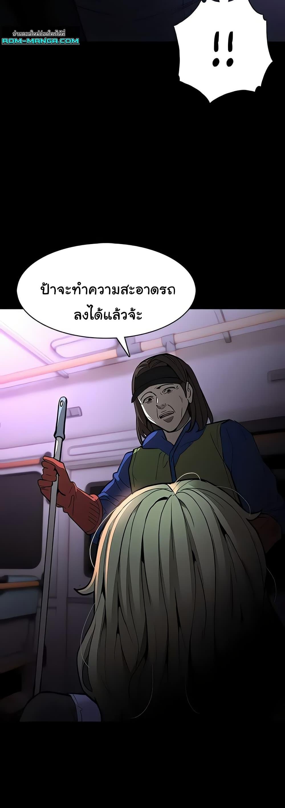 Doujin-Lc- อ่าน โดจิน มังฮวา เกาหลี ญี่ปุ่น จีน แปลไทย Pervert Diary ตอนที่ 1 2 3 4 5 6 7 8 9 10 11 12 13 14 ฟรี ไม่มีโฆษณา อ่าน โดจิน Manhwa เกาหลี ญี่ปุ่น จีน เรามีครบ คัดมาให้เน้นๆ โดจิน 18+ รับประกันความฟินโดย  Doujin Lc