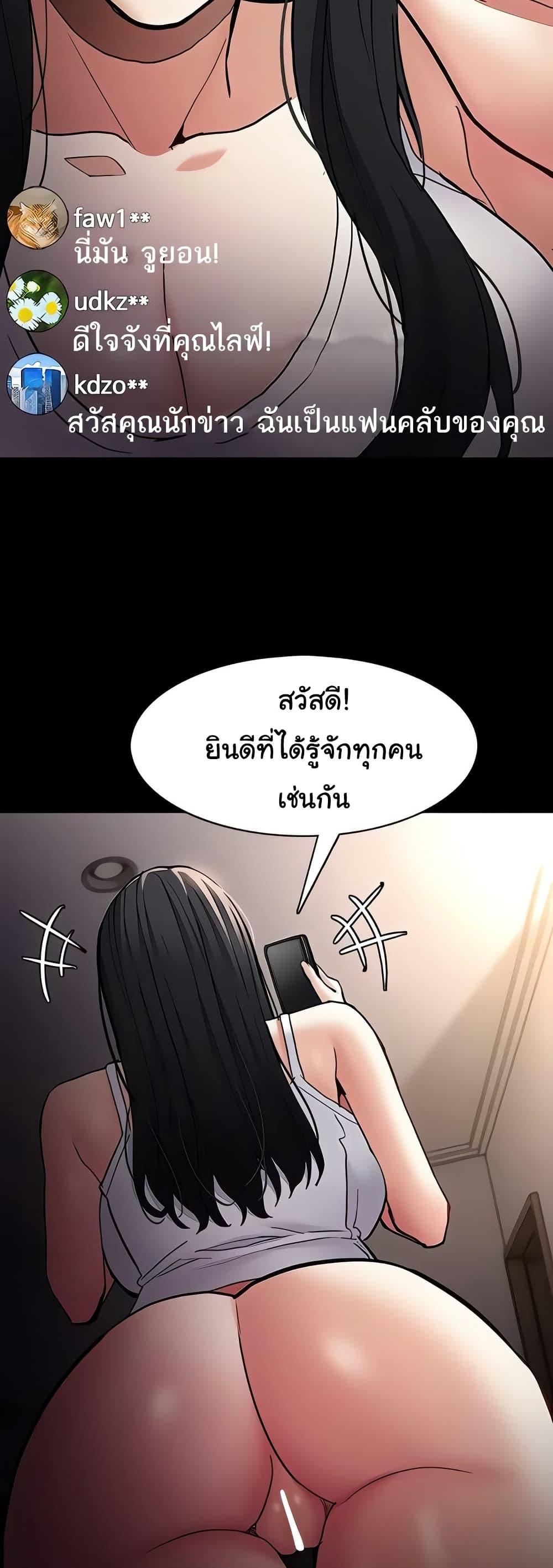 Doujin-Lc- อ่าน โดจิน มังฮวา เกาหลี ญี่ปุ่น จีน แปลไทย Pervert Diary ตอนที่ 1 2 3 4 5 6 7 8 9 10 11 12 13 14 ฟรี ไม่มีโฆษณา อ่าน โดจิน Manhwa เกาหลี ญี่ปุ่น จีน เรามีครบ คัดมาให้เน้นๆ โดจิน 18+ รับประกันความฟินโดย  Doujin Lc