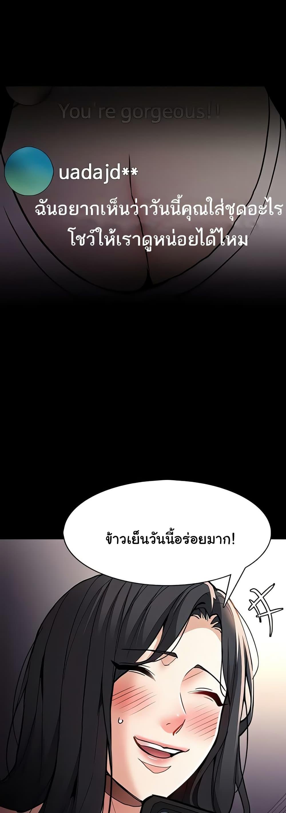 Doujin-Lc- อ่าน โดจิน มังฮวา เกาหลี ญี่ปุ่น จีน แปลไทย Pervert Diary ตอนที่ 1 2 3 4 5 6 7 8 9 10 11 12 13 14 ฟรี ไม่มีโฆษณา อ่าน โดจิน Manhwa เกาหลี ญี่ปุ่น จีน เรามีครบ คัดมาให้เน้นๆ โดจิน 18+ รับประกันความฟินโดย  Doujin Lc