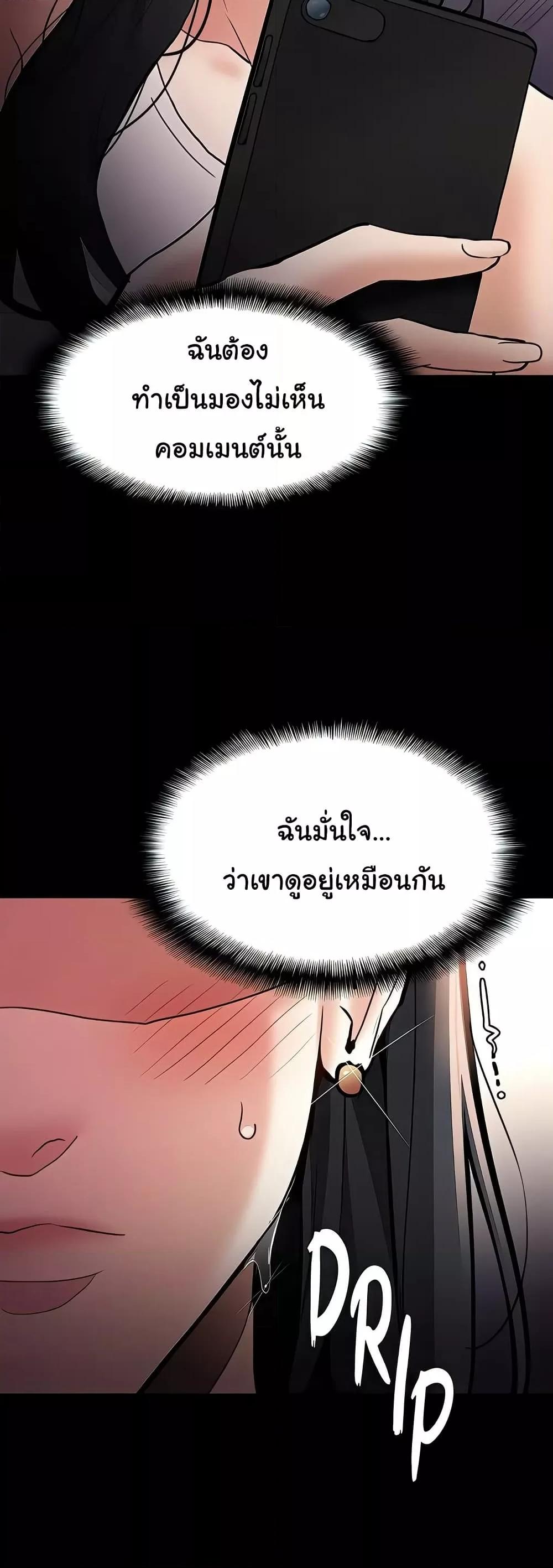 Doujin-Lc- อ่าน โดจิน มังฮวา เกาหลี ญี่ปุ่น จีน แปลไทย Pervert Diary ตอนที่ 1 2 3 4 5 6 7 8 9 10 11 12 13 14 ฟรี ไม่มีโฆษณา อ่าน โดจิน Manhwa เกาหลี ญี่ปุ่น จีน เรามีครบ คัดมาให้เน้นๆ โดจิน 18+ รับประกันความฟินโดย  Doujin Lc