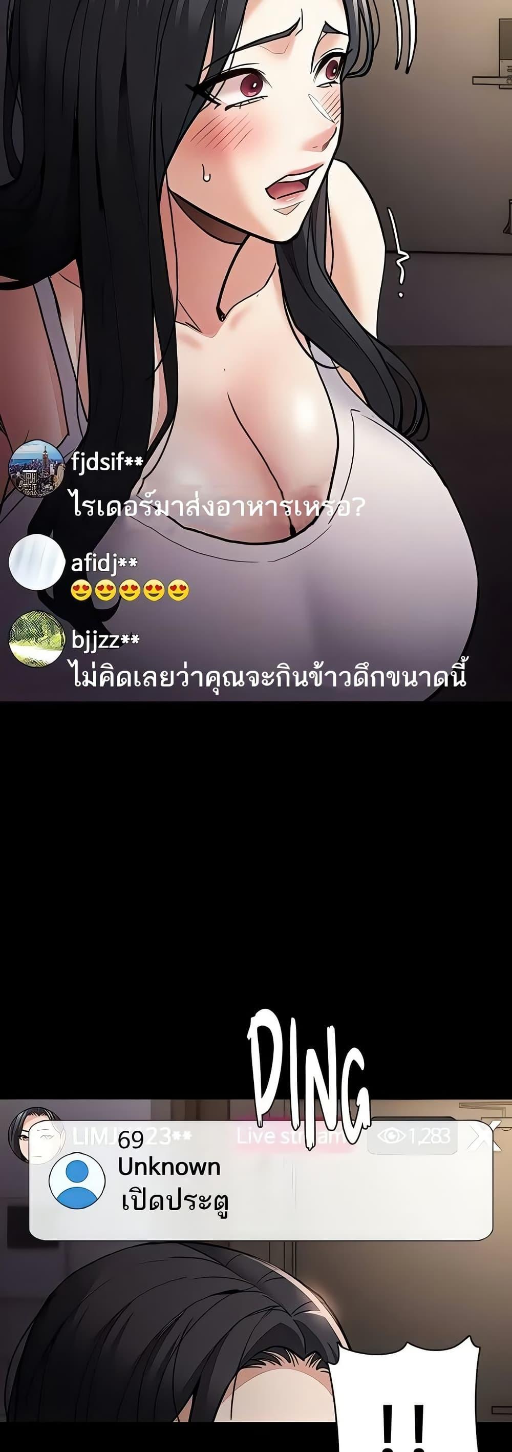 Doujin-Lc- อ่าน โดจิน มังฮวา เกาหลี ญี่ปุ่น จีน แปลไทย Pervert Diary ตอนที่ 1 2 3 4 5 6 7 8 9 10 11 12 13 14 ฟรี ไม่มีโฆษณา อ่าน โดจิน Manhwa เกาหลี ญี่ปุ่น จีน เรามีครบ คัดมาให้เน้นๆ โดจิน 18+ รับประกันความฟินโดย  Doujin Lc