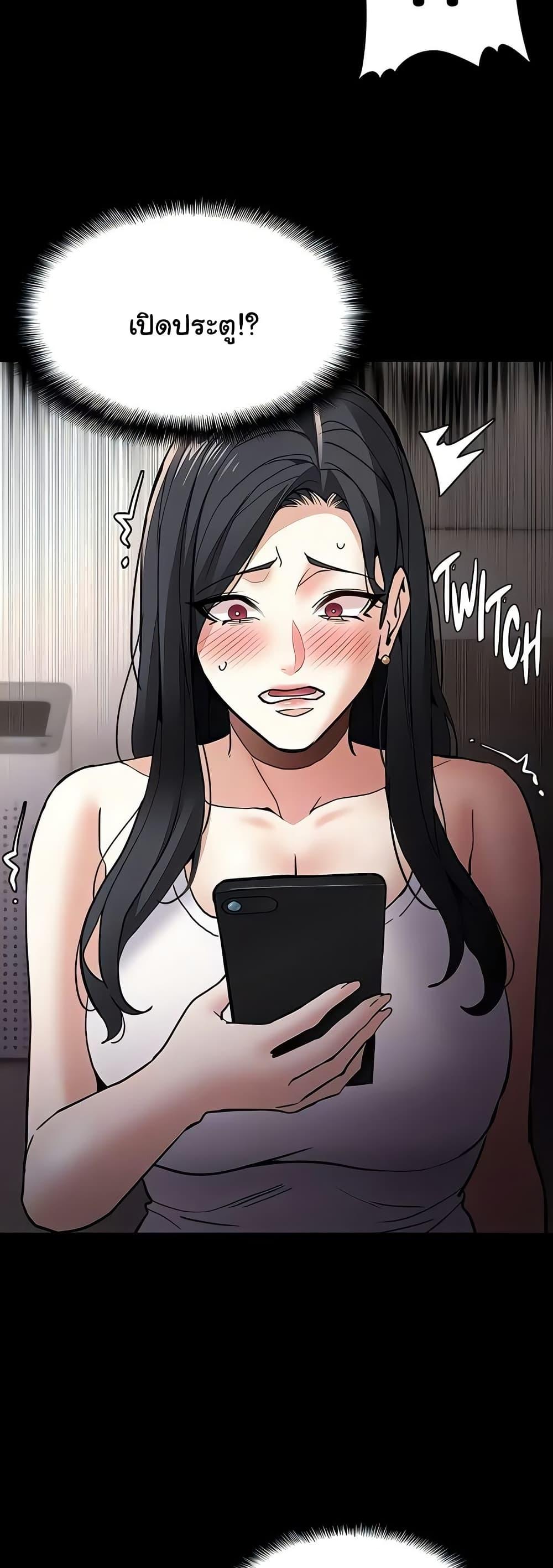 Doujin-Lc- อ่าน โดจิน มังฮวา เกาหลี ญี่ปุ่น จีน แปลไทย Pervert Diary ตอนที่ 1 2 3 4 5 6 7 8 9 10 11 12 13 14 ฟรี ไม่มีโฆษณา อ่าน โดจิน Manhwa เกาหลี ญี่ปุ่น จีน เรามีครบ คัดมาให้เน้นๆ โดจิน 18+ รับประกันความฟินโดย  Doujin Lc