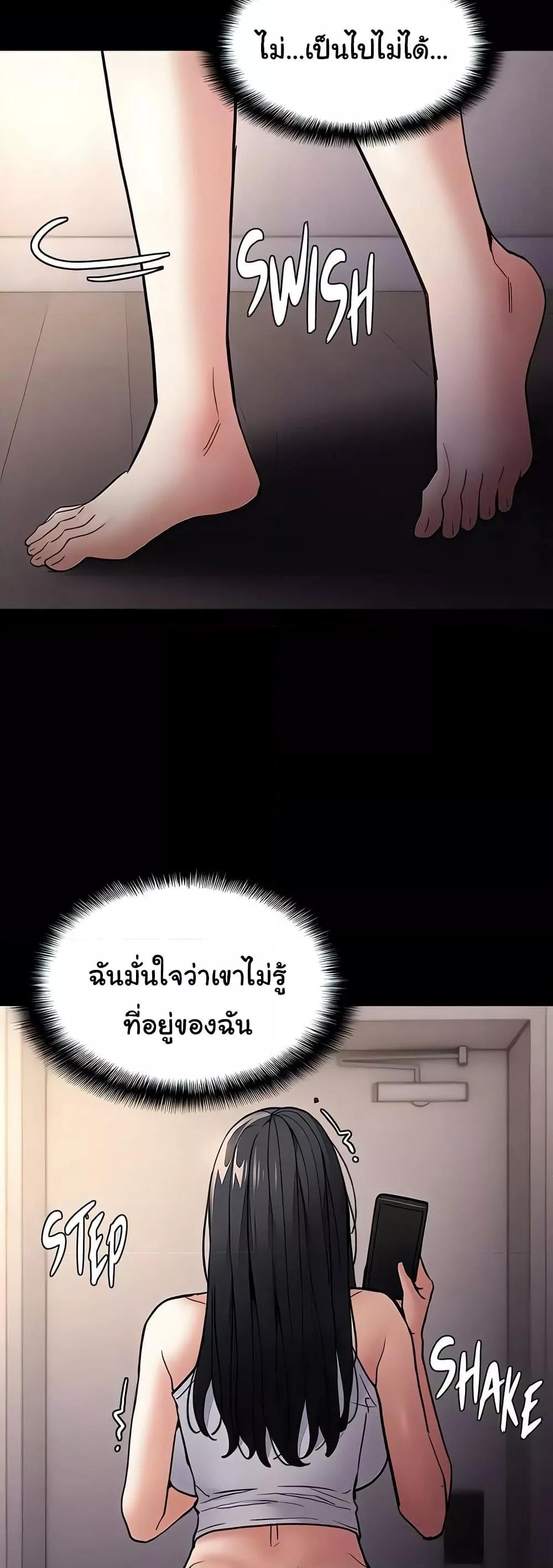 Doujin-Lc- อ่าน โดจิน มังฮวา เกาหลี ญี่ปุ่น จีน แปลไทย Pervert Diary ตอนที่ 1 2 3 4 5 6 7 8 9 10 11 12 13 14 ฟรี ไม่มีโฆษณา อ่าน โดจิน Manhwa เกาหลี ญี่ปุ่น จีน เรามีครบ คัดมาให้เน้นๆ โดจิน 18+ รับประกันความฟินโดย  Doujin Lc