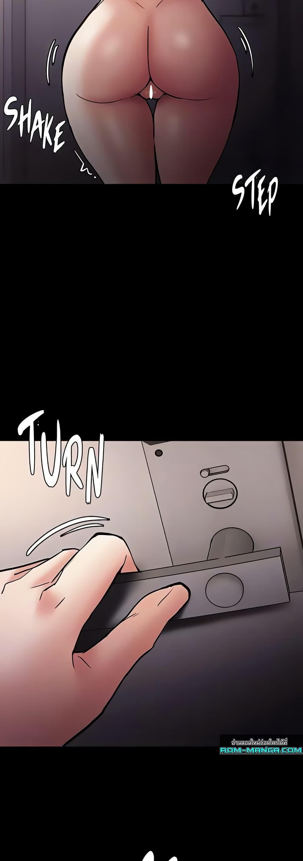 Doujin-Lc- อ่าน โดจิน มังฮวา เกาหลี ญี่ปุ่น จีน แปลไทย Pervert Diary ตอนที่ 1 2 3 4 5 6 7 8 9 10 11 12 13 14 ฟรี ไม่มีโฆษณา อ่าน โดจิน Manhwa เกาหลี ญี่ปุ่น จีน เรามีครบ คัดมาให้เน้นๆ โดจิน 18+ รับประกันความฟินโดย  Doujin Lc