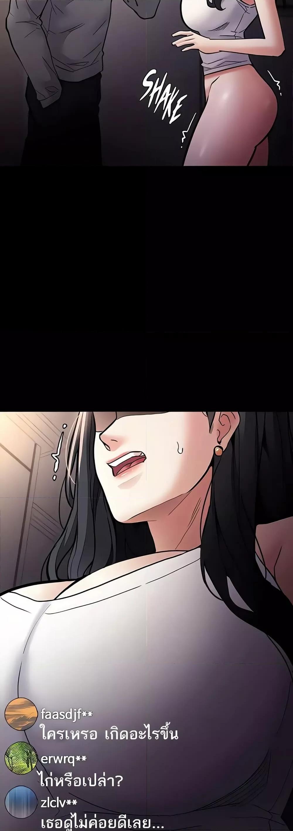 Doujin-Lc- อ่าน โดจิน มังฮวา เกาหลี ญี่ปุ่น จีน แปลไทย Pervert Diary ตอนที่ 1 2 3 4 5 6 7 8 9 10 11 12 13 14 ฟรี ไม่มีโฆษณา อ่าน โดจิน Manhwa เกาหลี ญี่ปุ่น จีน เรามีครบ คัดมาให้เน้นๆ โดจิน 18+ รับประกันความฟินโดย  Doujin Lc
