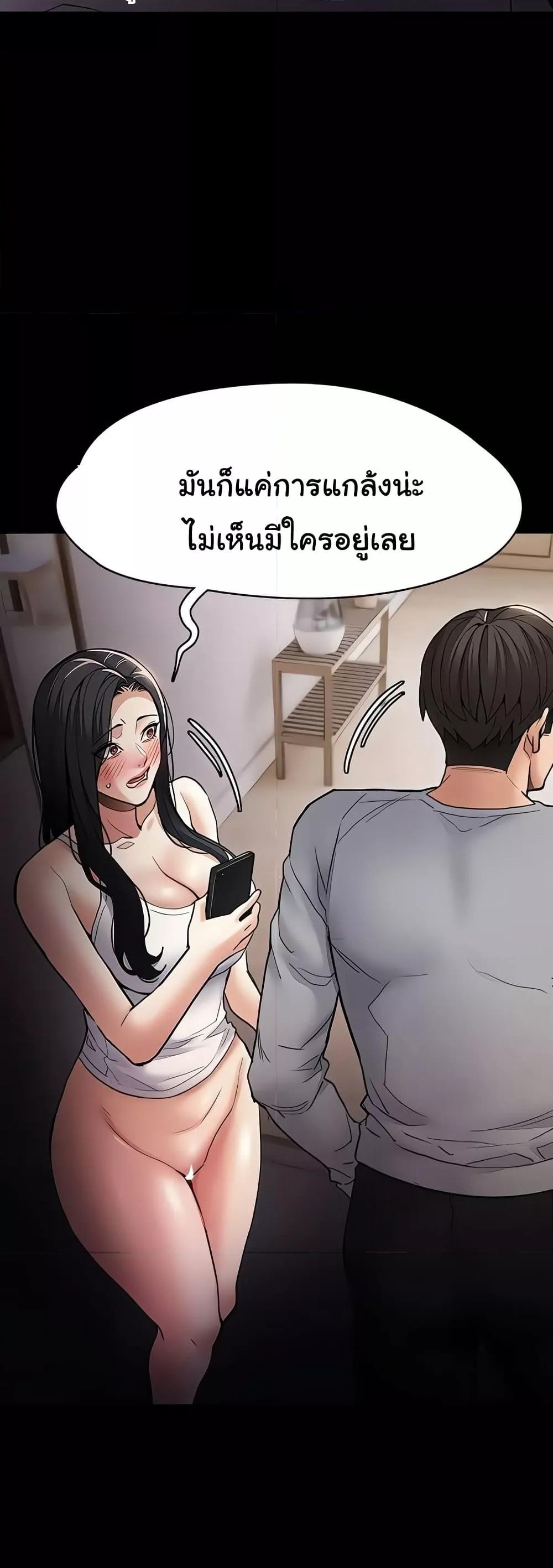 Doujin-Lc- อ่าน โดจิน มังฮวา เกาหลี ญี่ปุ่น จีน แปลไทย Pervert Diary ตอนที่ 1 2 3 4 5 6 7 8 9 10 11 12 13 14 ฟรี ไม่มีโฆษณา อ่าน โดจิน Manhwa เกาหลี ญี่ปุ่น จีน เรามีครบ คัดมาให้เน้นๆ โดจิน 18+ รับประกันความฟินโดย  Doujin Lc