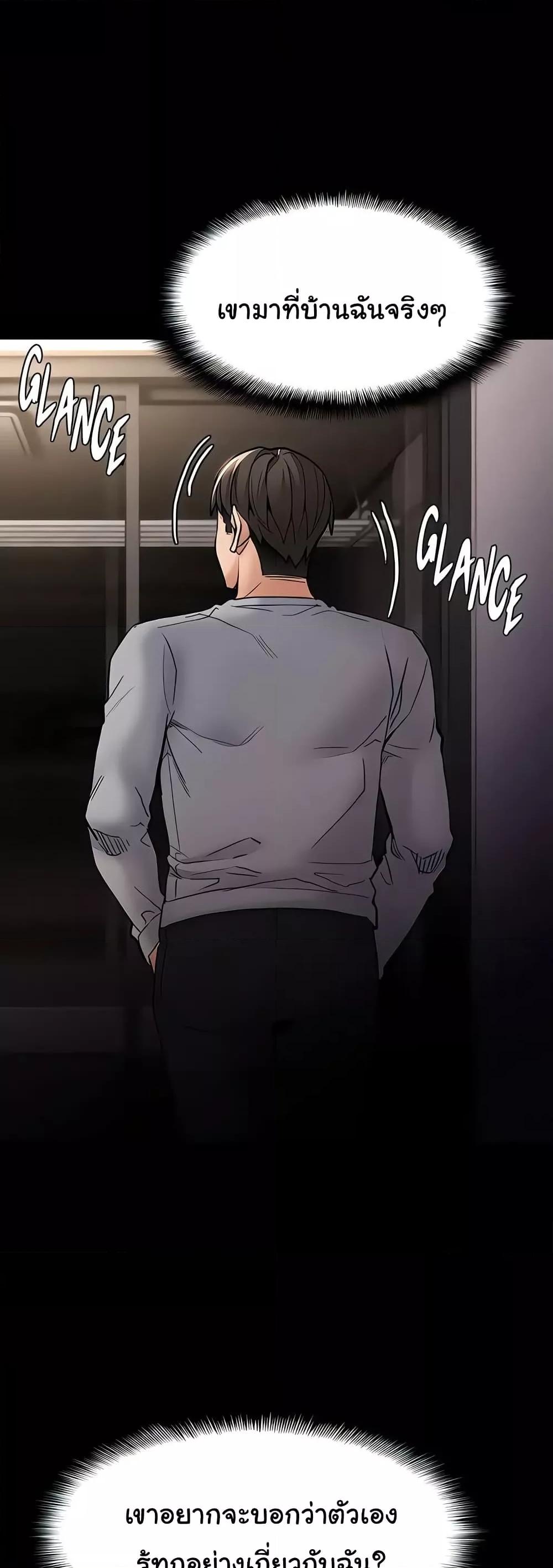 Doujin-Lc- อ่าน โดจิน มังฮวา เกาหลี ญี่ปุ่น จีน แปลไทย Pervert Diary ตอนที่ 1 2 3 4 5 6 7 8 9 10 11 12 13 14 ฟรี ไม่มีโฆษณา อ่าน โดจิน Manhwa เกาหลี ญี่ปุ่น จีน เรามีครบ คัดมาให้เน้นๆ โดจิน 18+ รับประกันความฟินโดย  Doujin Lc